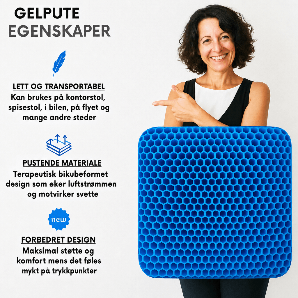 Sittepute av støtdempende gel med bikubestruktur - AVABeauty.no